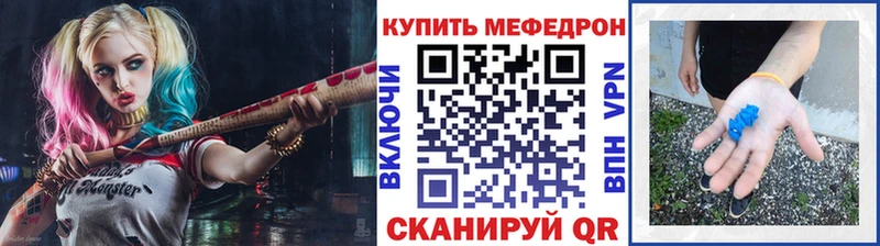 Купить наркотики Курск АМФЕТАМИН  Канабис  КОКАИН  МЕТАДОН  Галлюциногенные грибы  ГАШ  Меф 