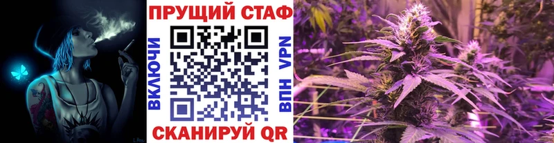 ТГК Курск