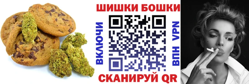 как найти наркотики кракен сайт Cannafood марихуана Курск