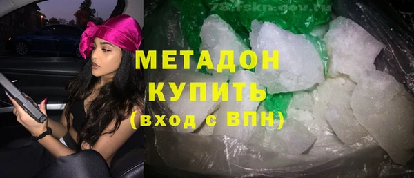 ГАЛЛЮЦИНОГЕННЫЕ ГРИБЫ Осинники