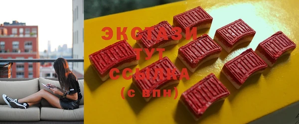 кокаин колумбия Бутурлиновка