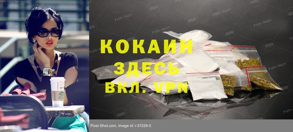 соль курить ск Остров