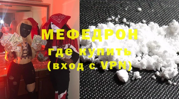 соль курить ск Остров