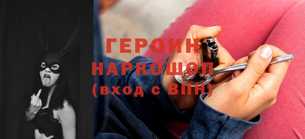 ГАЛЛЮЦИНОГЕННЫЕ ГРИБЫ Осинники