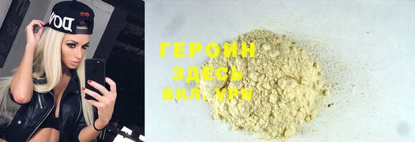 соль курить ск Остров