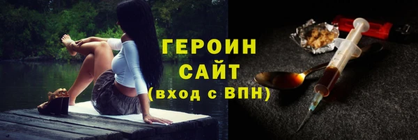 ГАЛЛЮЦИНОГЕННЫЕ ГРИБЫ Осинники
