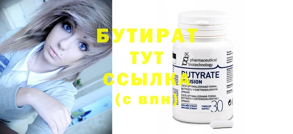 ГАЛЛЮЦИНОГЕННЫЕ ГРИБЫ Осинники