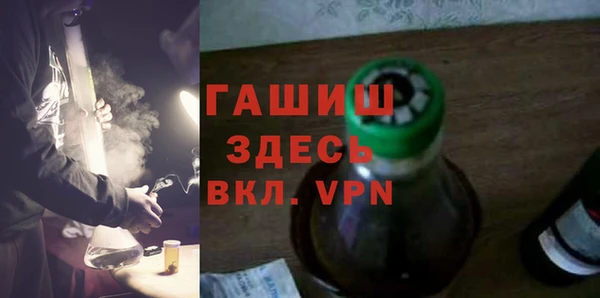 соль курить ск Остров