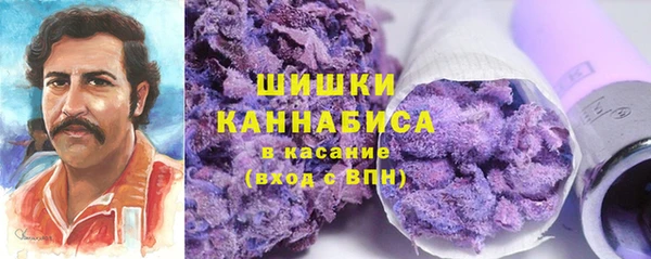 СК Нязепетровск