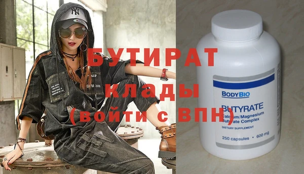 ГАЛЛЮЦИНОГЕННЫЕ ГРИБЫ Осинники
