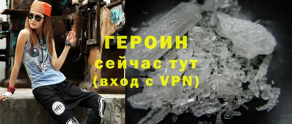 ГАЛЛЮЦИНОГЕННЫЕ ГРИБЫ Осинники