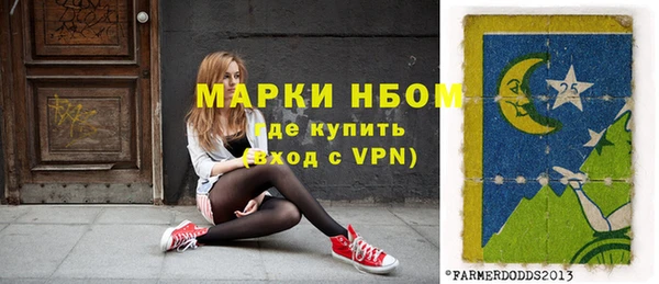 соль курить ск Нягань