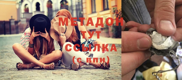 соль курить ск Остров