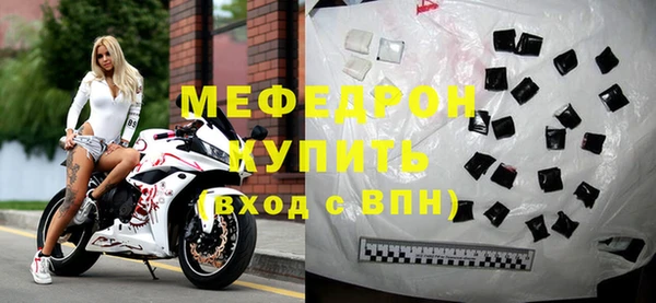 соль курить ск Остров
