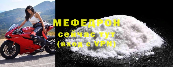 соль курить ск Остров