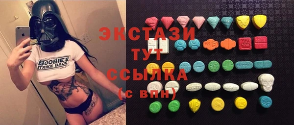 соль курить ск Остров