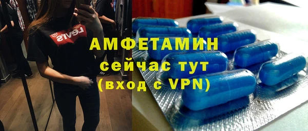кокаин колумбия Бутурлиновка