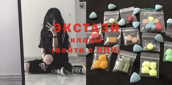 соль курить ск Остров