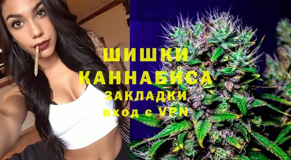 соль курить ск Остров