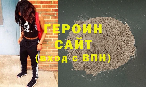 соль курить ск Остров