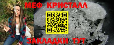 марихуана Гусев