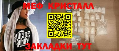 марихуана Гусев