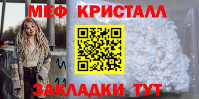 марихуана Гусев