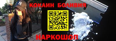 марихуана Гусев