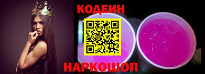 герыч Гусиноозёрск