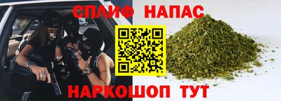 герыч Гусиноозёрск