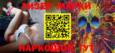марихуана Гусев