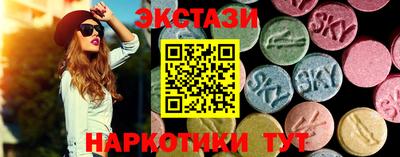 мяу мяу мука Гусь-Хрустальный
