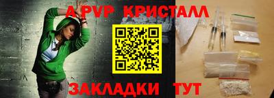 дистиллят марихуана Азнакаево