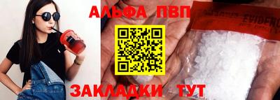 марихуана Гусев