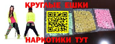 мяу мяу мука Гусь-Хрустальный