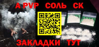 мяу мяу мука Гусь-Хрустальный