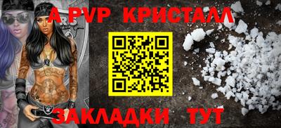 марихуана Гусев