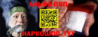 мяу мяу мука Гусь-Хрустальный