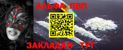 марихуана Гусев