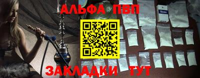 мяу мяу мука Гусь-Хрустальный