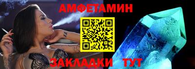 марихуана Гусев