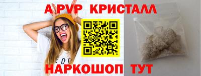 марихуана Гусев