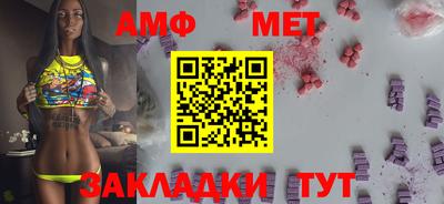 мяу мяу мука Гусь-Хрустальный