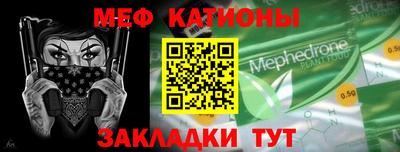 марихуана Гусев