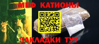 герыч Гусиноозёрск